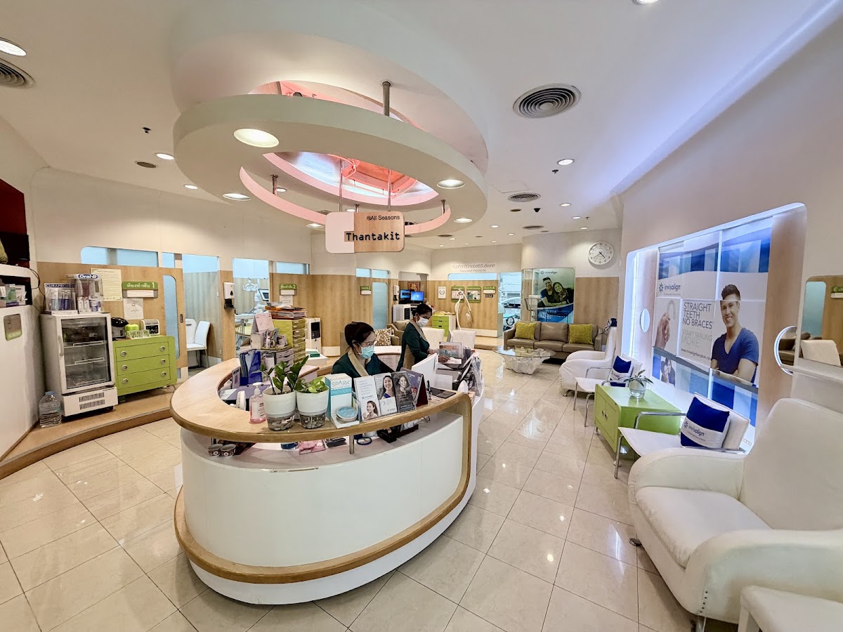 Thantakit Dental Clinic - dental clinic in Bangkok, Thailand