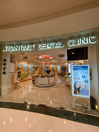 Thantakit Dental Clinic