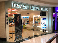 Thantakit Dental Clinic