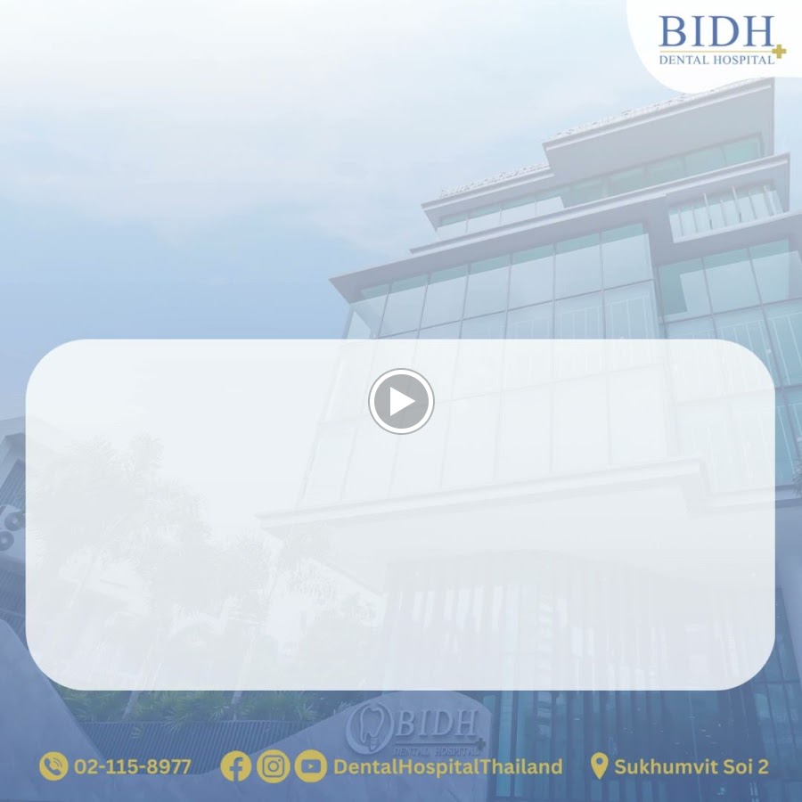 Bangkok International Dental Hospital (BIDH) dental team