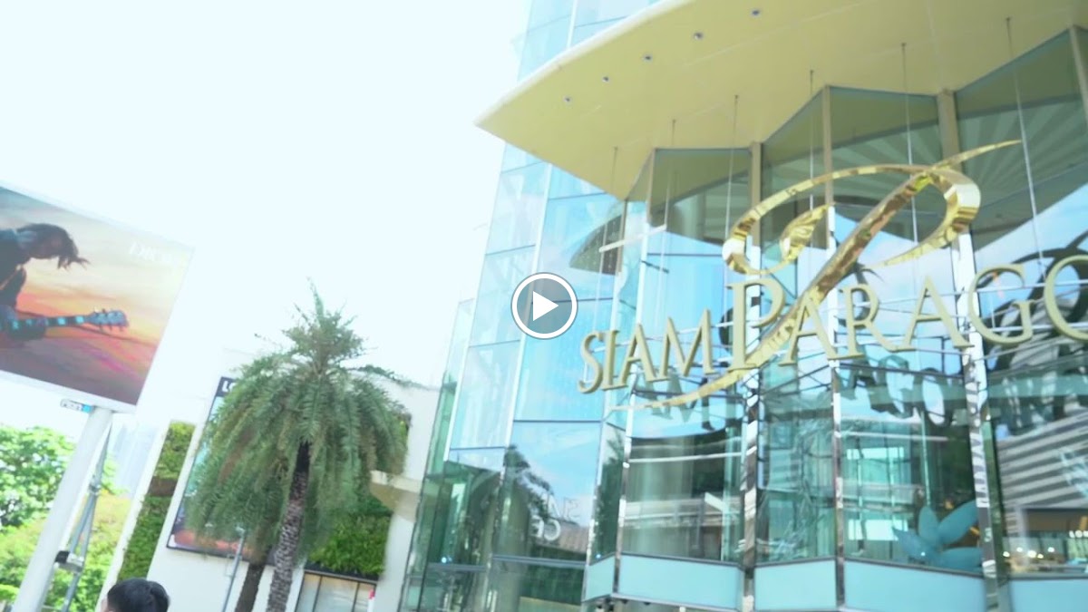 BIDC Dental Clinic @ Siam Paragon treatment room