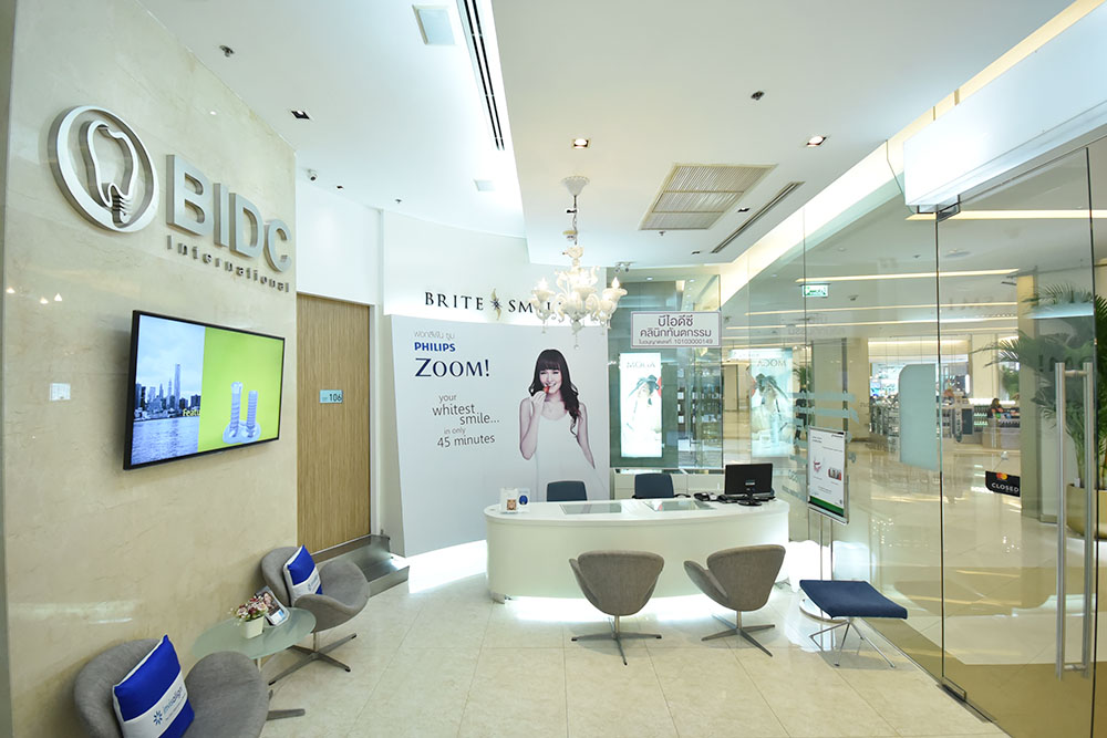 BIDC Dental Clinic @ Siam Paragon treatment area