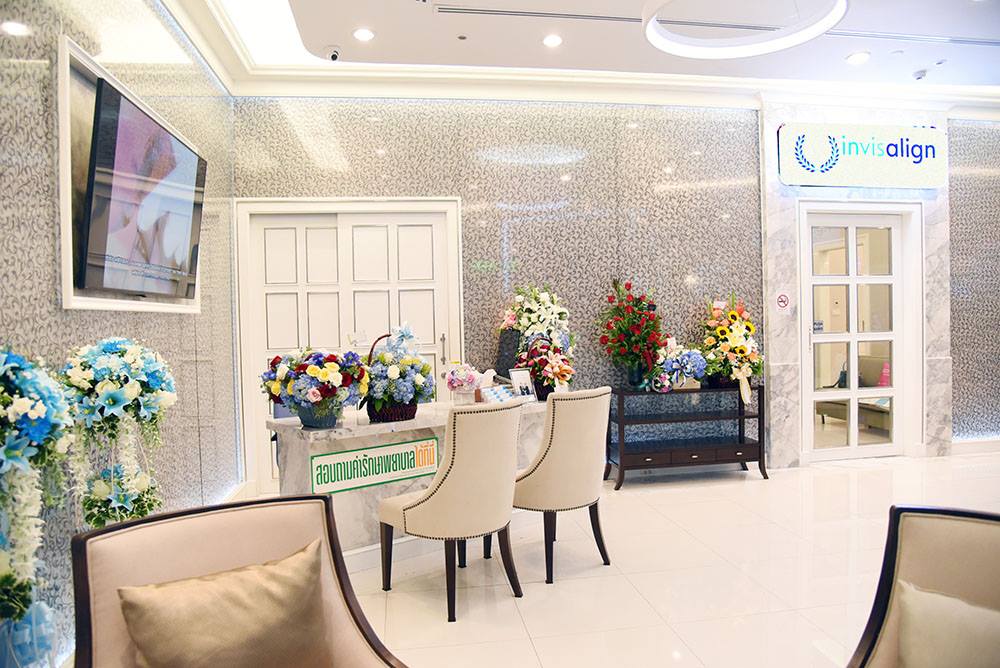 BIDC Dental Clinic @ Emquartier - dental clinic in Bangkok, Thailand