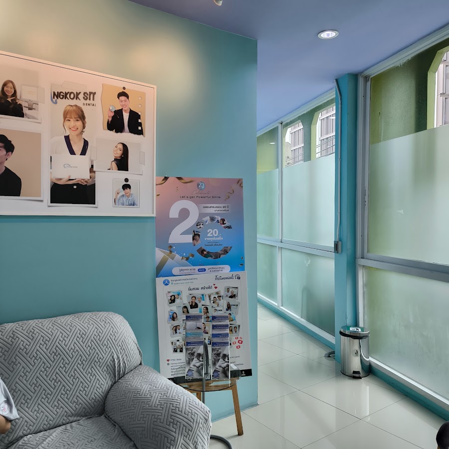 Bangkok Smile Dental Clinic - dental clinic in Bangkok, Thailand