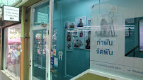Bangkok Smile Dental Clinic