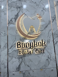 Bangkok Dental Care (ฺฺBangchak)