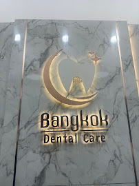 Bangkok Dental Care (ฺฺBangchak)