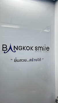 Bangkok Smile Dental Clinic Silom