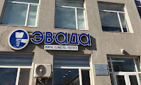 Evada Dental Clinic