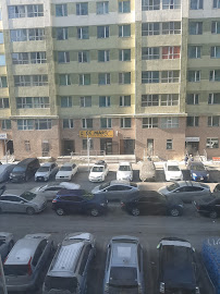 UB DENTAL CENTER шүд, гоо заслын эмнэлэг
