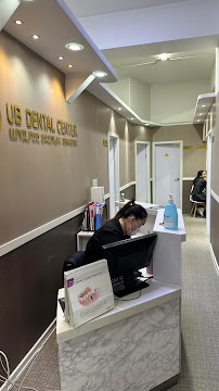 UB DENTAL CENTER шүд, гоо заслын эмнэлэг