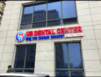 UB DENTAL CENTER шүд, гоо заслын эмнэлэг