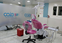 COIB Clínicas Odontológicas Integradas de Bogota