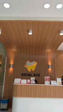 SEOUL ACE DENTAL CLINIC