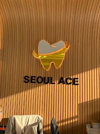 SEOUL ACE DENTAL CLINIC