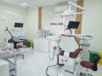 SEOUL ACE DENTAL CLINIC