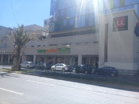 Sanasalud Puerto Valparaíso