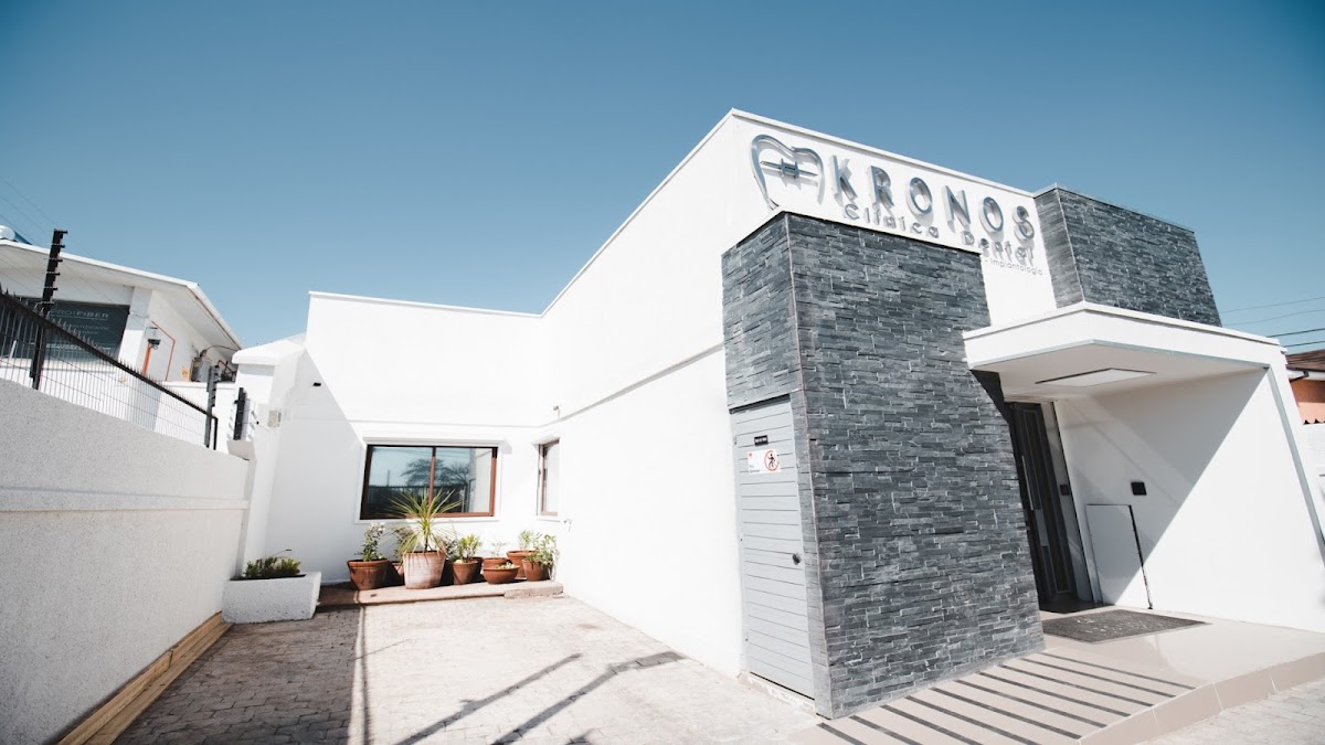 Clínica Dental Kronos Implantes Dentales Rancagua KRONOS - dental clinic in Rancagua