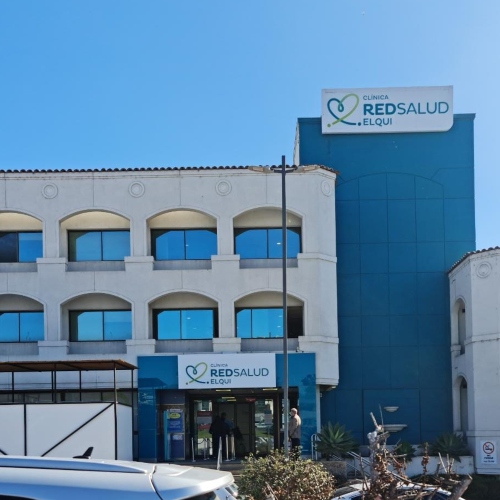 Megasalud La Serena - dental clinic in La Serena, Chile