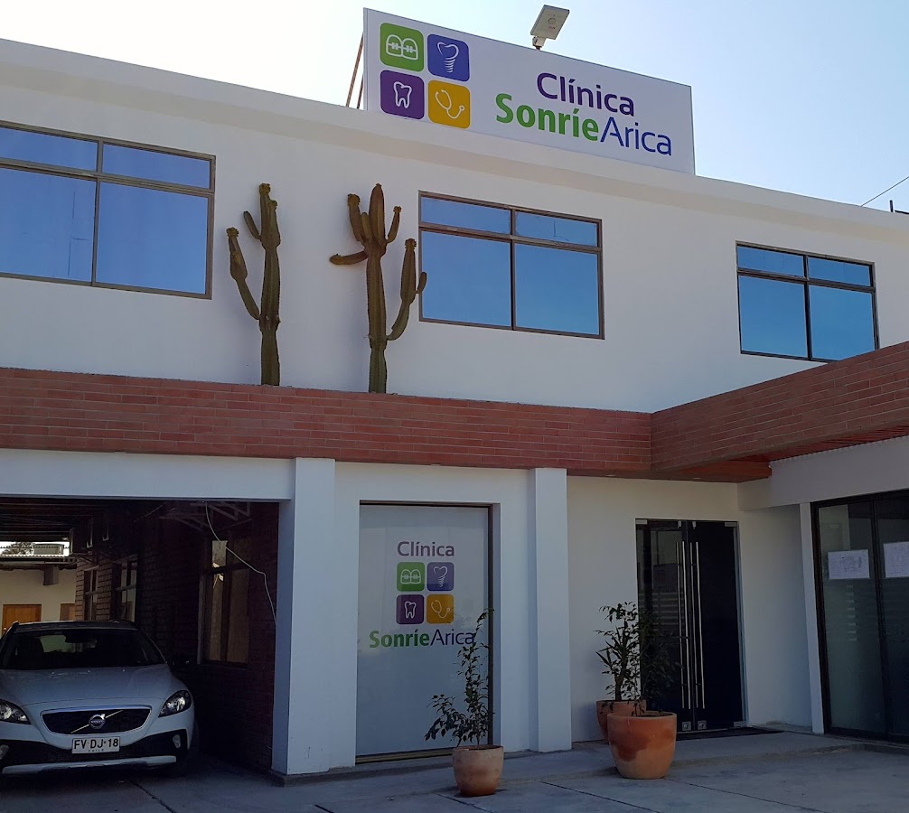 Dental Clinic Clínica Dental Sonríe Arica - dental clinic in Arica