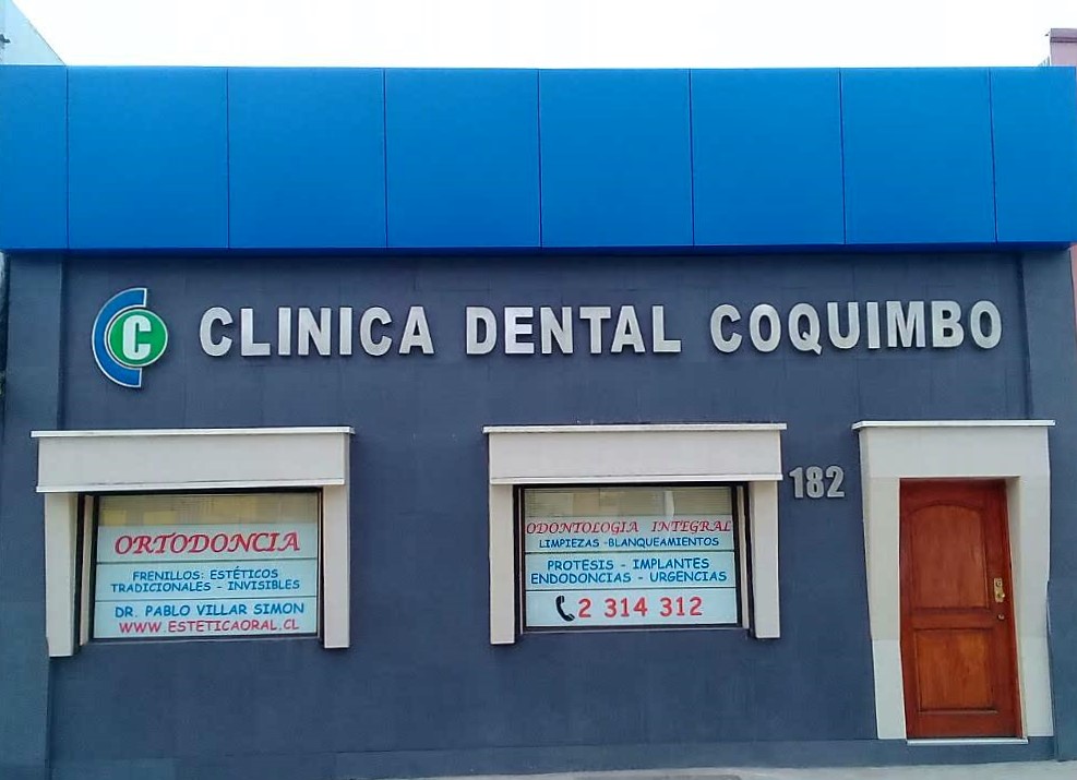 Clínica Dental Coquimbo - dental clinic in Coquimbo, Chile
