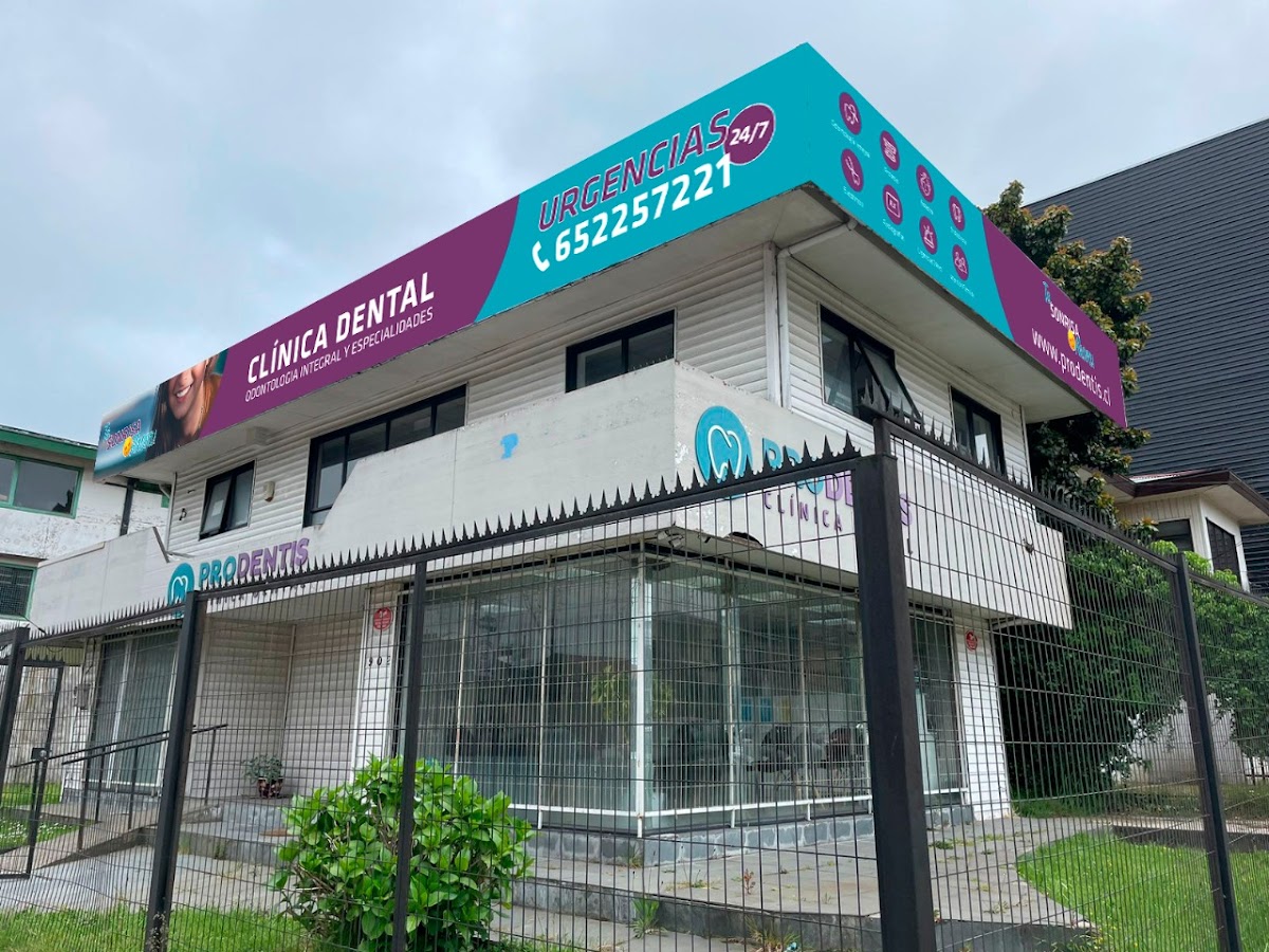 Clínica Dental Prodentis - dental clinic in Puerto Montt, Chile