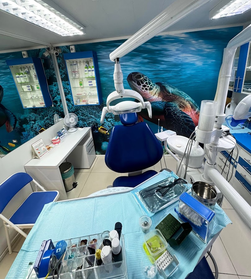 Dental Clinic Clínica Dental Ultradens dental clinic in Osorno