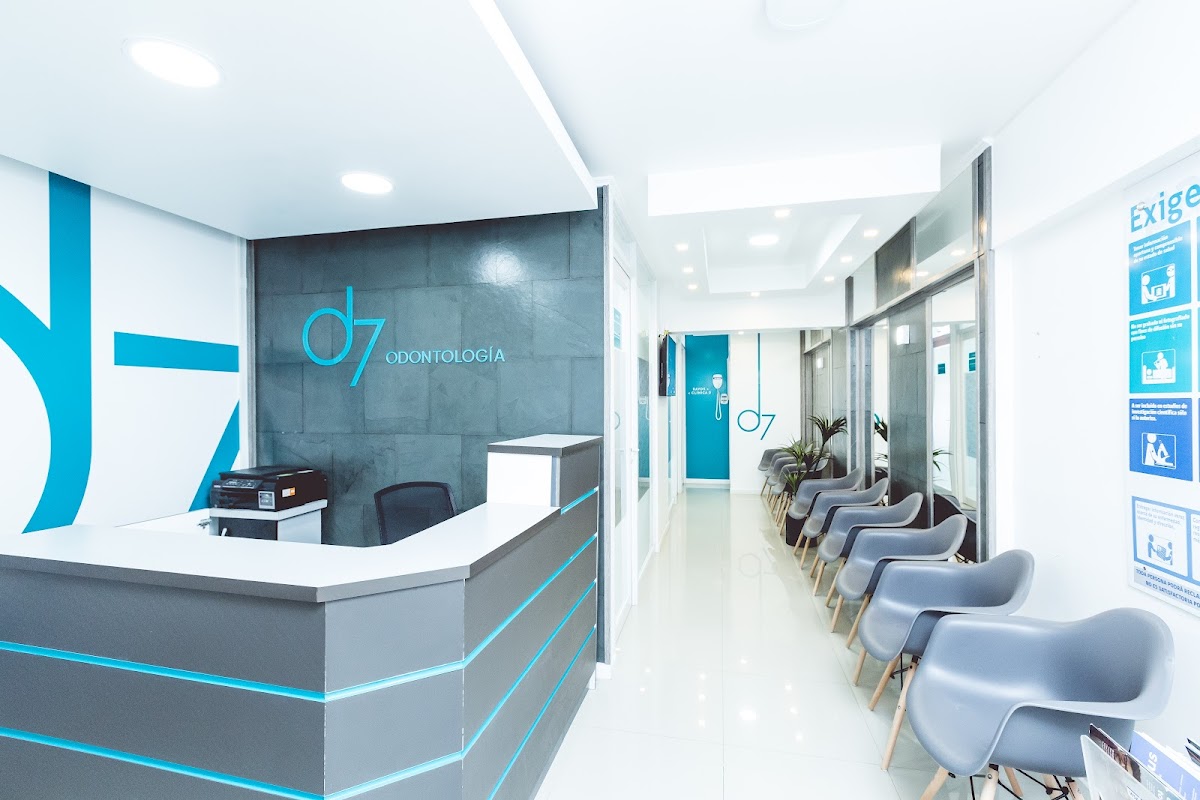 Clínica Dental - D7 Odontología - dental clinic in Copiapó