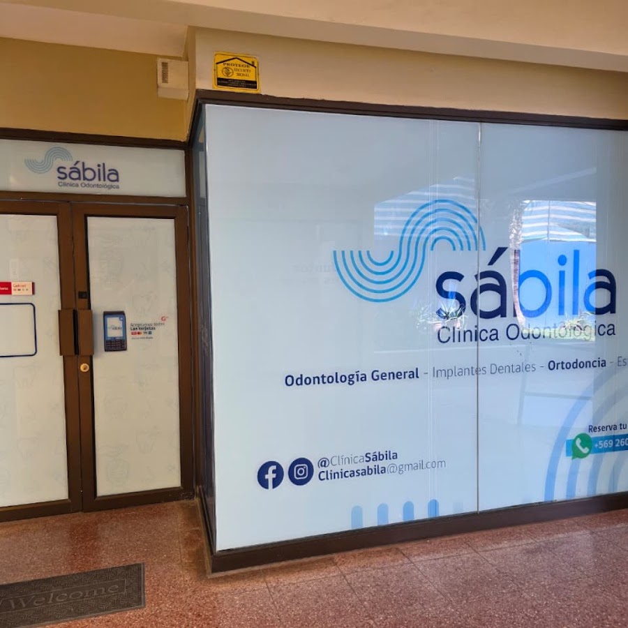 Dental Clinic Clinica Dental Sábila dental clinic in Ovalle