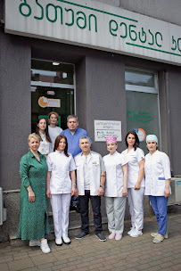 Batumi Dental Clinic