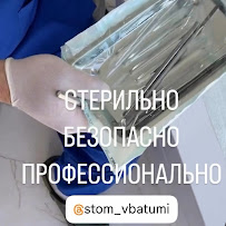 კრისტალდენტი - სტომატოლოგიური კლინიკა