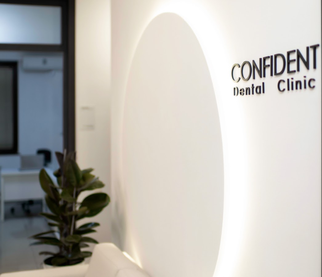ConfiDent Dental Clinic