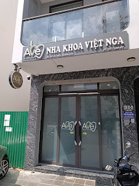 AVE CLINIC in Nha Trang
