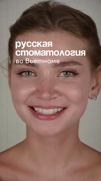 AVE CLINIC
