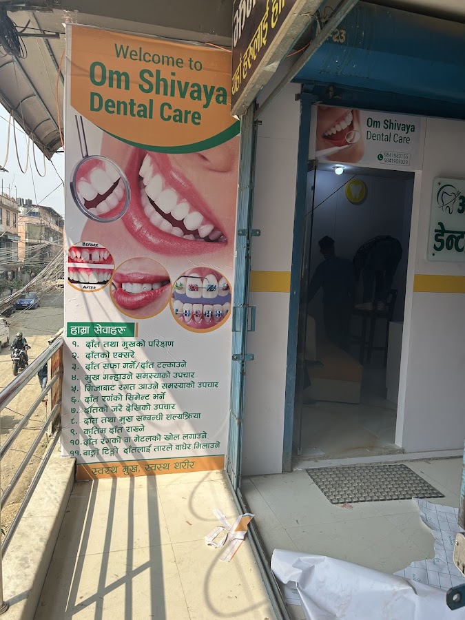 Om Shivaya Dental Care Pvt. Ltd. - dental clinic in Kathmandu, Nepal