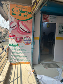 Om Shivaya Dental Care Pvt. Ltd.