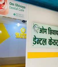 Om Shivaya Dental Care Pvt. Ltd.