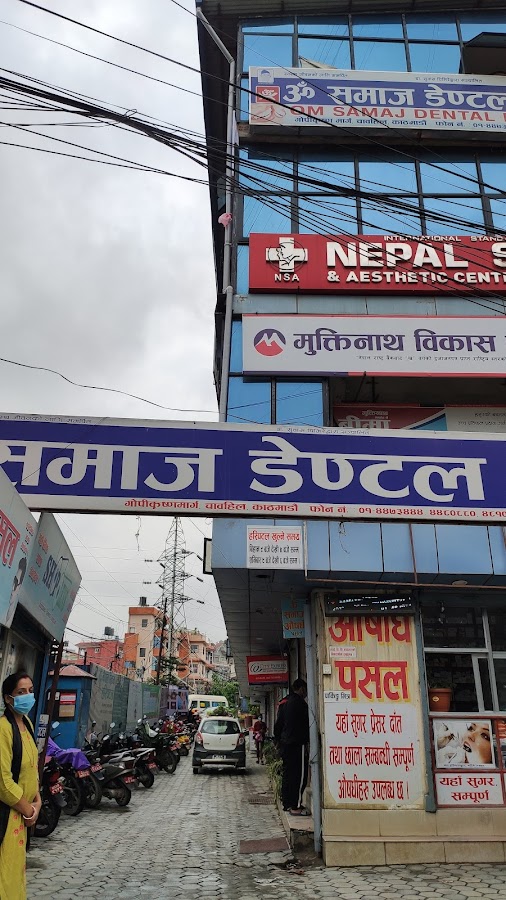 Om Samaj Dental Hospital