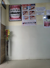 Om Samaj Dental Hospital