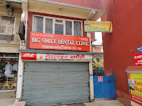 Big Smile Dental Clinic & Prosthodontic Center Pvt. Ltd.