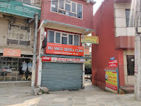 Big Smile Dental Clinic & Prosthodontic Center Pvt. Ltd.