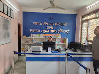 Samaj Dental Hospital
