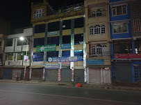 United Dental Care Pvt. Ltd. (Nayabazar Branch)