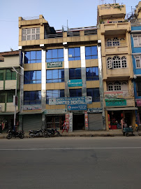 United Dental Care Pvt. Ltd. (Nayabazar Branch)