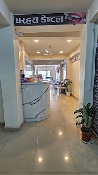 Dharahara Dental