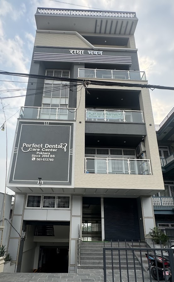 Perfect Dental Care Center Pokhara - dental clinic in Pokhara, Nepal