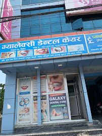 Galaxy Dental Care pokhara in Pokhara, Nepal
