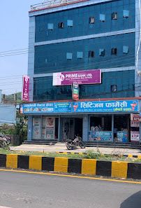 Galaxy Dental Care pokhara