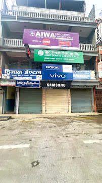 Neat Dental Care Pvt. Ltd.