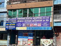 Miracle Pokhara Dental Hospital
